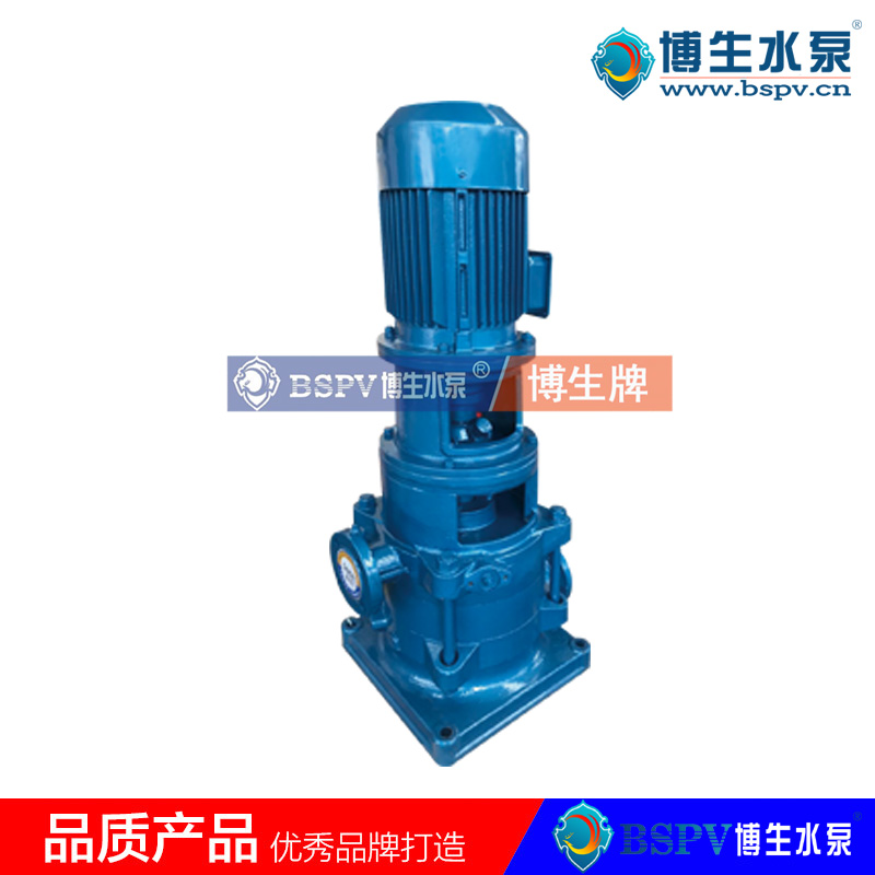 DL系列立式多級(jí)離心泵